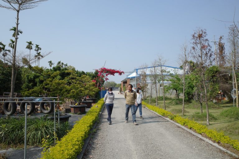 星錡休閒農場