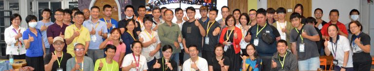 2021/5/7 寶斗之光青年論壇