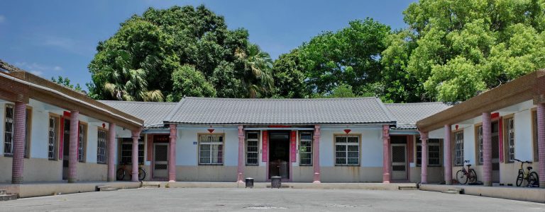 世外桃源&改良種苗園