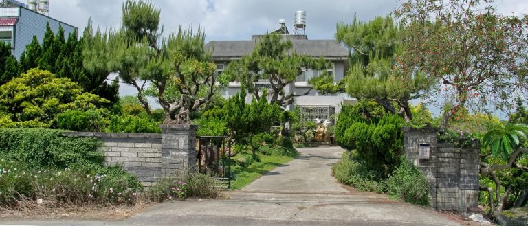 園藝生活美學漫步 ~ 沉浸於園藝的生活