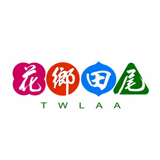 等待中的產品圖片
