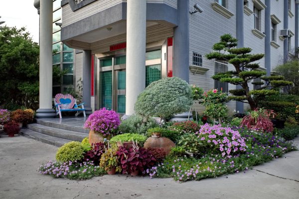 天藝造園有限公司