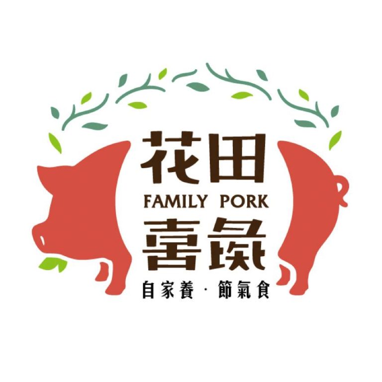 花田喜彘 / 永隆牧場 FAMILY PORK