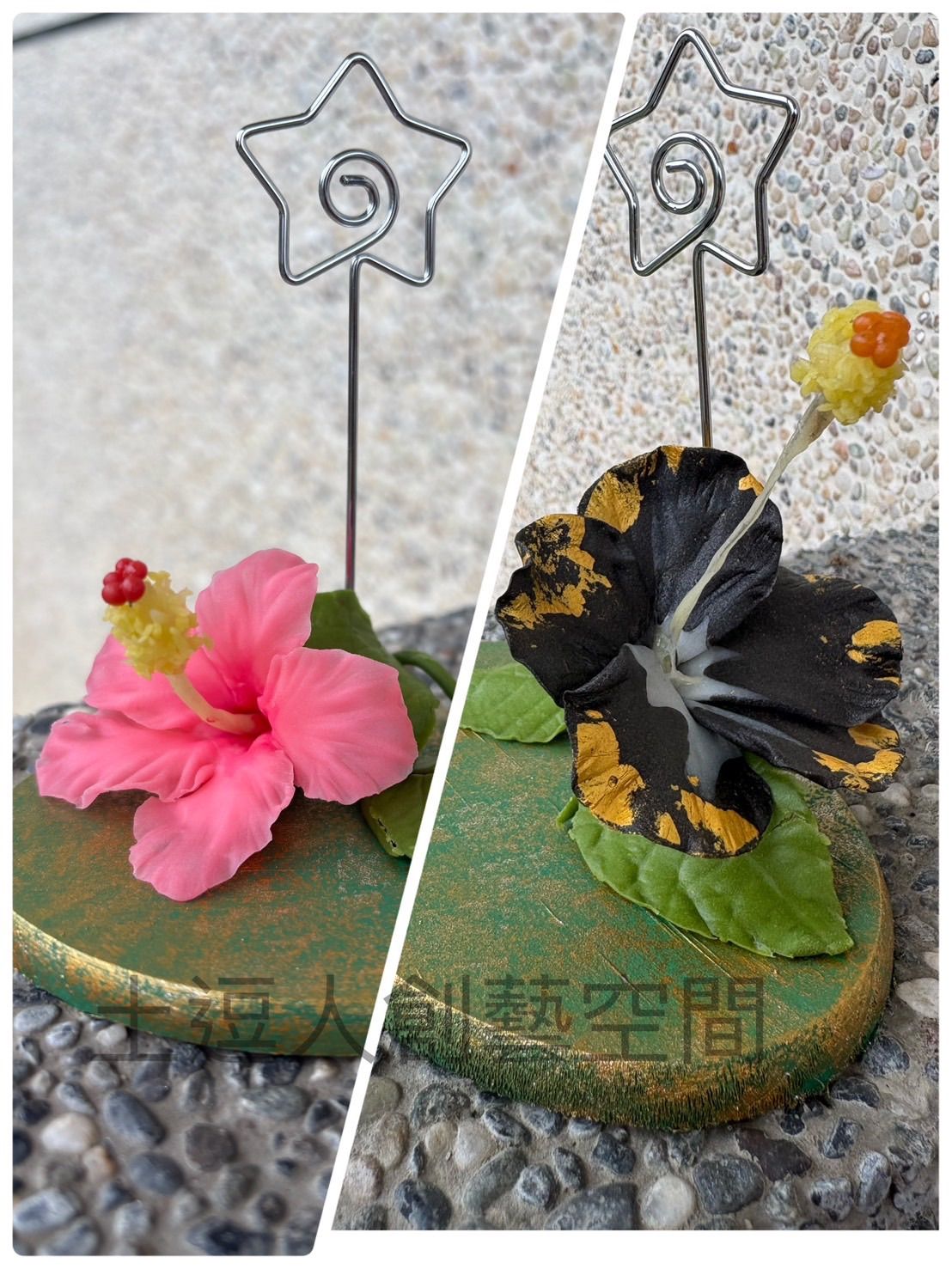 槿上添花.喵好時光:圖片 3