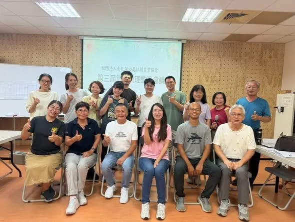 第三屆理監事合照
